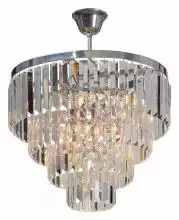 Люстра на штанге Vitaluce V5825 V5825-9/5 0_VI_V5825-9_5.webp small
