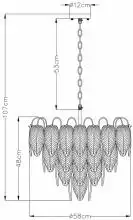 Подвесная люстра Arte Lamp Evie A4052LM-12SG 3_AR_A4052LM-12SG.webp small