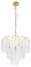 Подвесная люстра Arte Lamp Evie A4052LM-6SG 1_AR_A4052LM-6SG.webp small