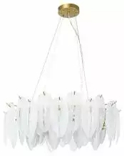 Подвесная люстра Arte Lamp Evie A4052SP-8SG 1_AR_A4052SP-8SG.webp small