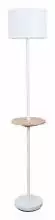 Торшер Arte Lamp с подсветкой Combo A4056PN-1WH