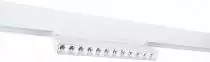 Накладной светильник Arte Lamp Linea A4638PL-1WH