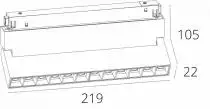 Накладной светильник Arte Lamp Linea A4638PL-1WH 2_AR_A4638PL-1WH.webp small