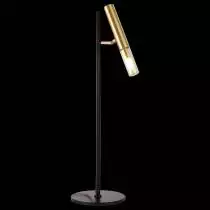Настольная лампа декоративная ST-Luce Eclip SL1236.404.01 2_SL1236.404.01.webp small
