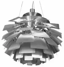 Подвесной светильник Loft it Artichoke 10156/800 Silver