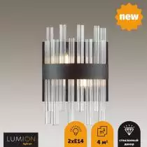 Накладной светильник Lumion Mitsuko 5272/2W 2_LMN_5272_2W.webp small