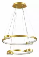 Подвесной светильник Lumion Sheridan 5247/79L 2_LMN_5247_79L.webp small
