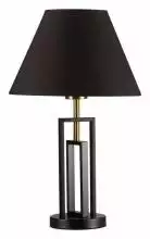 Настольная лампа Lumion декоративная Fletcher 5290/1T