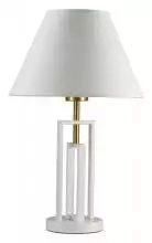 Настольная лампа Lumion декоративная Fletcher 5291/1T