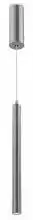 Подвесной светильник Freya Telescope FR5168PL-L3CH 1_MY_FR5168PL-L3CH.webp small