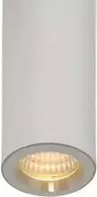 Подвесной светильник Freya Telescope FR5168PL-L3W 2_MY_FR5168PL-L3W.webp small
