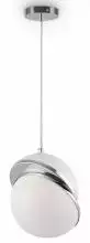 Подвесной светильник Freya Element FR5181PL-01CH 1_MY_FR5181PL-01CH.webp small