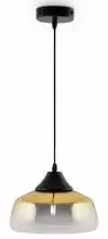 Подвесной светильник Freya Jiffy FR5188PL-01B 1_MY_FR5188PL-01B.webp small