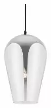 Подвесной светильник Freya Jiffy FR5188PL-01B1