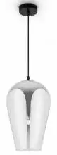Подвесной светильник Freya Jiffy FR5188PL-01B1 1_MY_FR5188PL-01B1.webp small