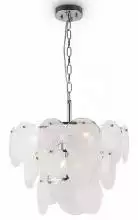 Подвесная люстра Freya Sophia FR5197PL-05CH 1_MY_FR5197PL-05CH.webp small