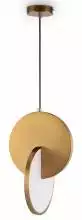 Подвесной светильник Freya Nova FR6002PL-L15BS 1_MY_FR6002PL-L15BS.webp small