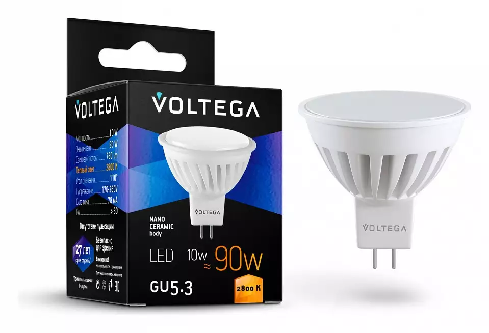 Лампа светодиодная Voltega Ceramics GU5.3 10Вт 2800K 7074 0_VG1-S1GU5.3warm10W-C.webp big