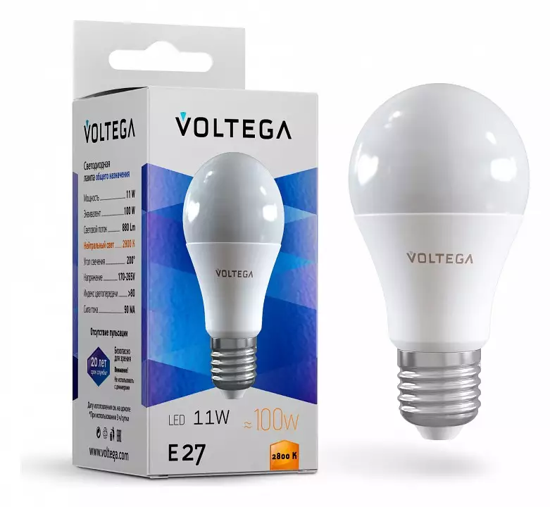 Лампа светодиодная Voltega Simple E27 11Вт 2800K 5737 0_VG2-A2E27warm11W.webp big
