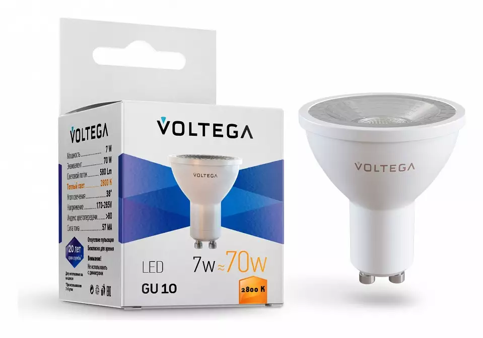Лампа светодиодная Voltega Simple GU10 7Вт 2800K 7060 0_VG2-S1GU10warm7W.webp big