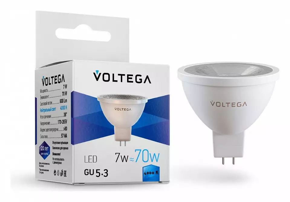 Лампа светодиодная Voltega Simple GU5.3 7Вт 4000K 7063 0_VG2-S1GU5.3cold7W.webp big