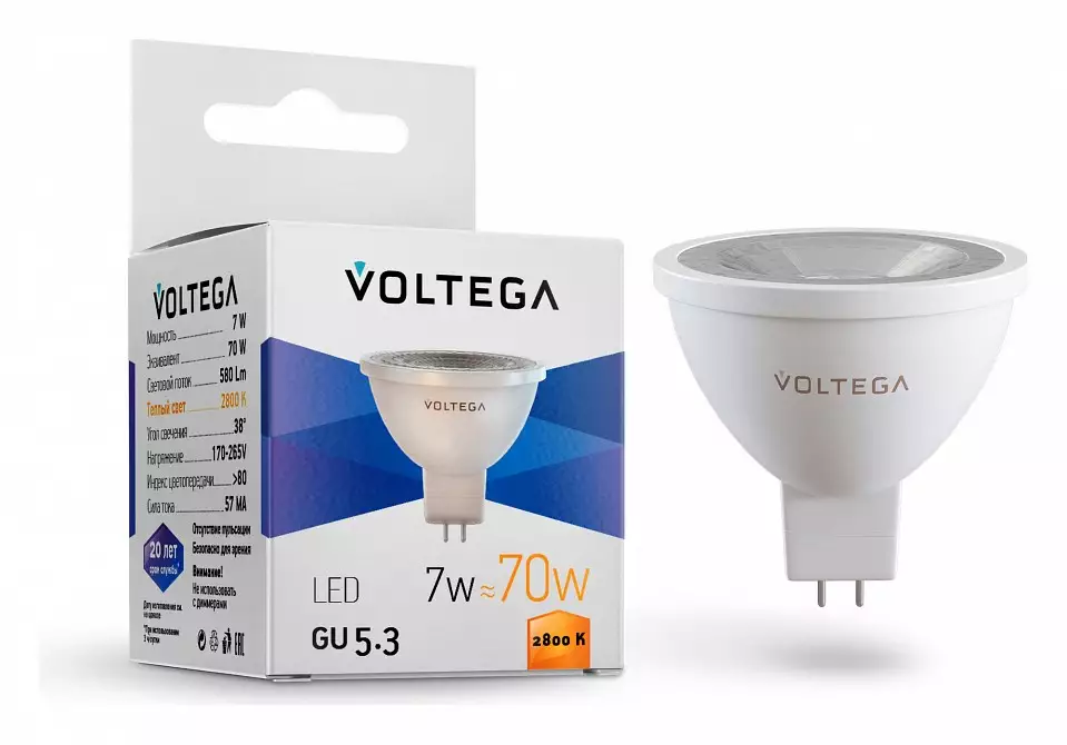 Лампа светодиодная Voltega Simple GU5.3 7Вт 2800K 7062 0_VG2-S1GU5.3warm7W.webp big