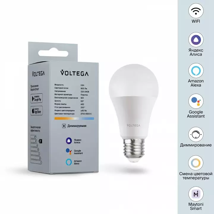 Лампа светодиодная с управлением через Wi-Fi Voltega Wi-Fi bulbs E27 9Вт 2700-6500K 2429 4_VG-A60E27cct-WIFI-9W.webp big