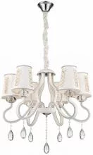 Подвесная люстра Wertmark Adelinda WE391.06.003 1_WE391.06.003.webp small