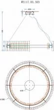 Подвесной светильник Wertmark Patricia WE117.03.303 2_WE117.03.303.webp small