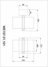 Бра Wertmark Paula WE157.01.101 1_WE157.01.101.webp small