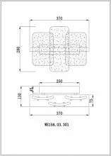 Бра Wertmark Nelly WE158.03.301 1_WE158.03.301.webp small