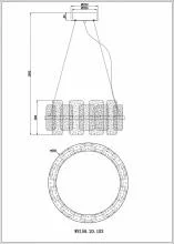 Подвесной светильник Wertmark Nelly WE158.20.103 2_WE158.20.103.webp small