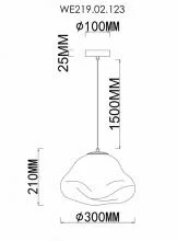 Подвесной светильник Wertmark Isola WE219.02.123 2_WE219.02.123.webp small