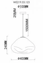 Подвесной светильник Wertmark Isola WE219.03.123 2_WE219.03.123.webp small