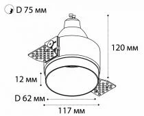 Встраиваемый светильник Italline DL 2248 DL 2248 black 5_ITLN_DL_2248_black.webp small