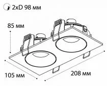 Встраиваемый светильник Italline DE-202 DE-202 white 5_ITLN_DE-202_white.webp small