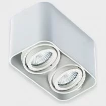 Накладной светильник Italline 5642 5642 white