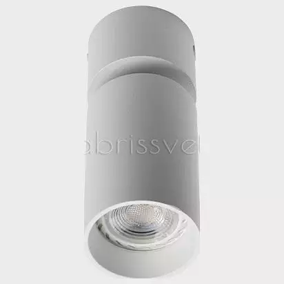 Светильник на штанге Italline 5090 5090 white 1_ITLN_5090_white.webp big