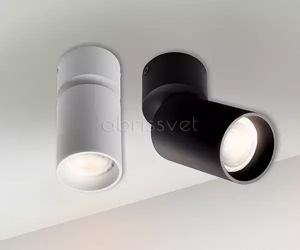 Светильник на штанге Italline 5090 5090 white 2_ITLN_5090_white.webp big