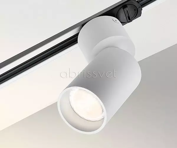 Светильник на штанге Italline 5090 5090 white 3_ITLN_5090_white.webp big