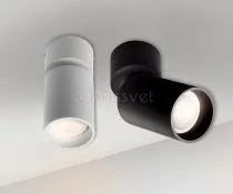 Светильник на штанге Italline 5090 5090 white 2_ITLN_5090_white.webp small