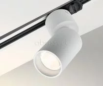 Светильник на штанге Italline 5090 5090 white 3_ITLN_5090_white.webp small
