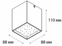 Накладной светильник Italline DL 3028 DL 3028 white 3000K 1_ITLN_DL_3028_white_3000K.webp small