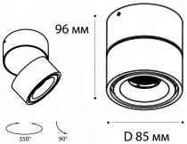 Накладной светильник Italline IT02-001 DIM IT02-001 DIM black 2_ITLN_IT02-001_DIM_black.webp small