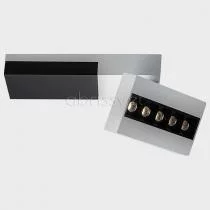 Настенно-потолочный прожектор Italline Focus cold FOCUS COLD wh/bl/bl dim 1_ITLN_FOCUS_COLD_wh_bl_bl_dim.webp small