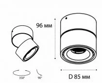 Накладной светильник Italline IT02-001 IT02-001 white 4_ITLN_IT02-001_white.webp small