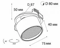 Встраиваемый светильник Italline IT02-009 IT02-009 3000K white 3_ITLN_IT02-009_3000K_white.webp small