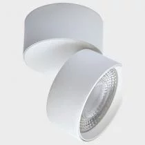 Накладной светильник Italline IT02-010 IT02-010 3000K white 2_ITLN_IT02-010_3000K_white.webp small