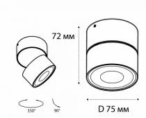 Накладной светильник Italline IT02-010 IT02-010 3000K white 4_ITLN_IT02-010_3000K_white.webp small