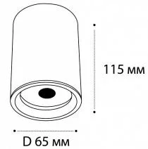 Накладной светильник Italline M02-65115 M02-65115 black 2_ITLN_M02-65115_black.webp small